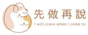 多媒體行銷團隊，行銷規劃，企劃拍攝剪輯